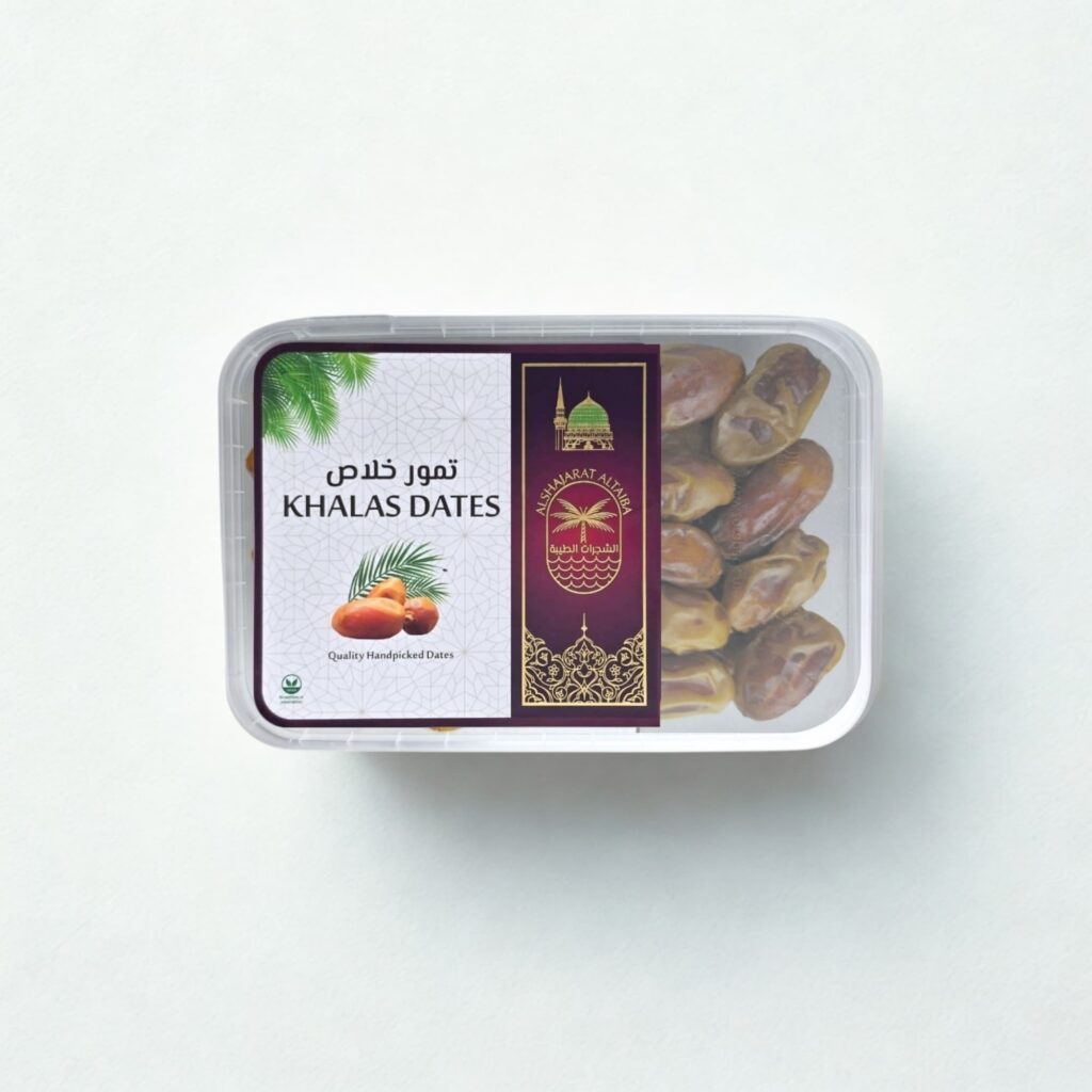 Khalas Dates 500g – Sealed Plastic Box