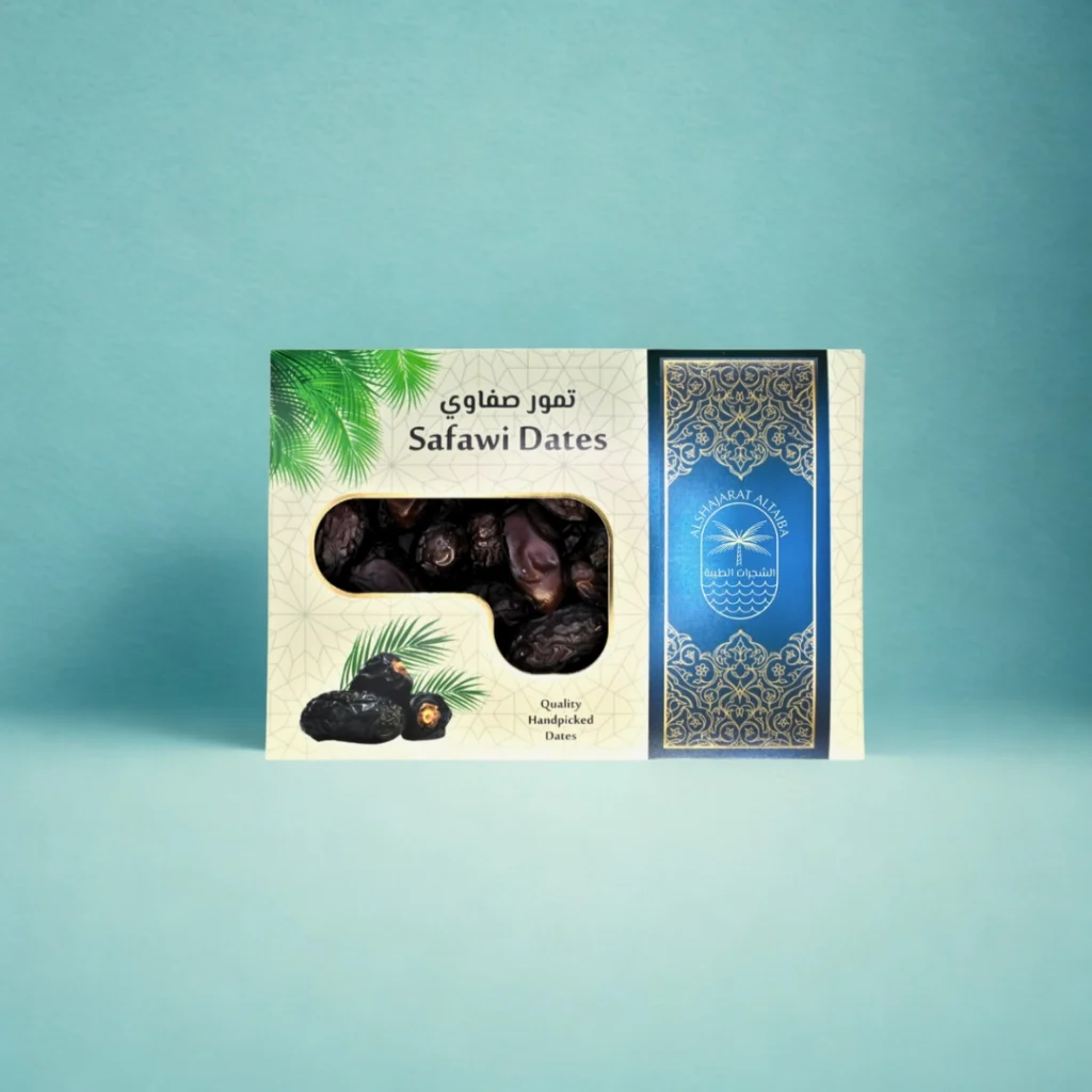 Safawi Dates 900g